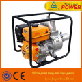 best 4 inch high flow rate centrifugal water pump